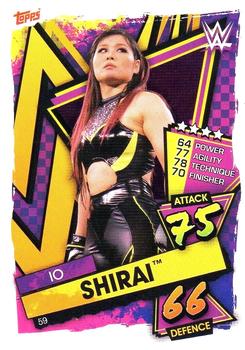 Io Shirai
