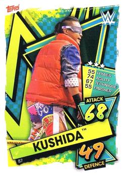 Kushida