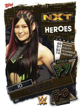 Io Shirai