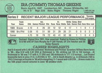 Card back
