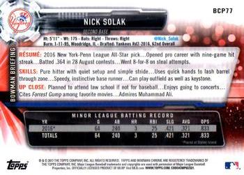 Card back