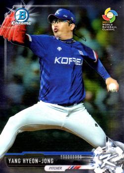 Yang Hyeon-Jong