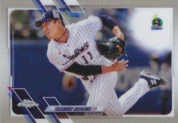 Yasunobu Okugawa