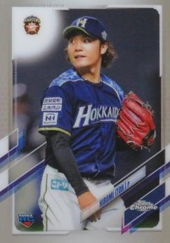 Hiromi Itoh