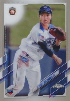 #91 Ryohei Hosokawa