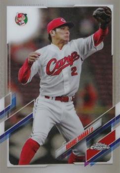 Kosuke Tanaka