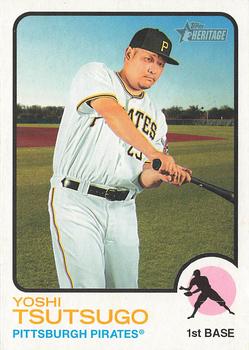 Yoshi Tsutsugo