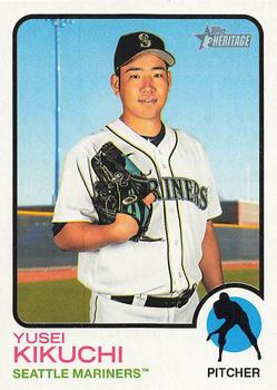 Yusei Kikuchi