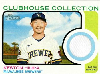 Keston Hiura