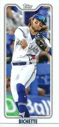 Bo Bichette