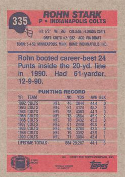 Card back
