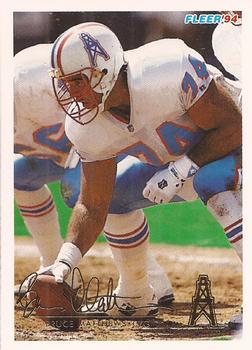 Bruce Matthews