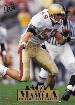Mike Mamula