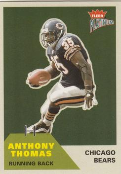 Anthony Thomas