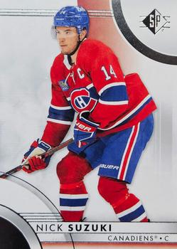 Nick Suzuki