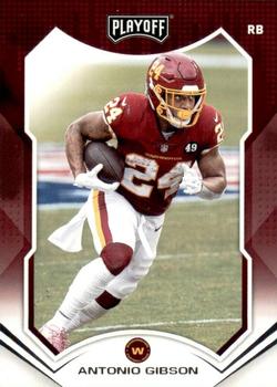 Antonio Gibson
