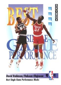 Hakeem Olajuwon / David Robinson BSGP