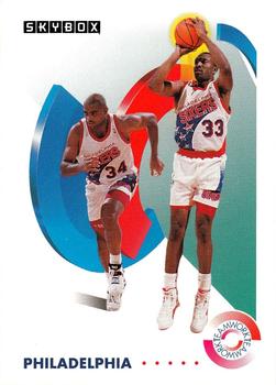 Charles Barkley / Hersey Hawkins