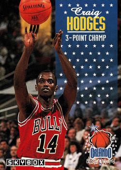 Craig Hodges