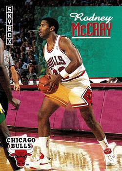 Rodney McCray
