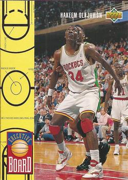 Hakeem Olajuwon