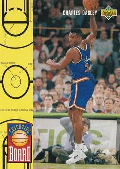 Charles Oakley