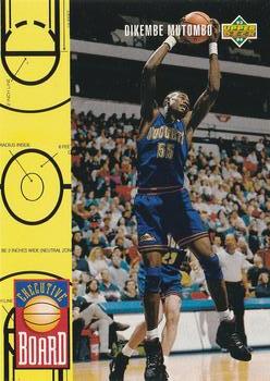 Dikembe Mutombo