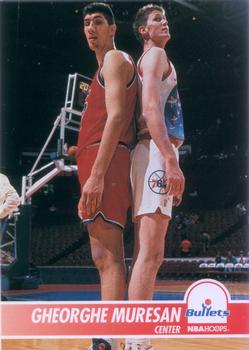 Gheorghe Muresan