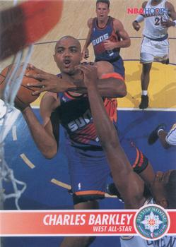 Charles Barkley