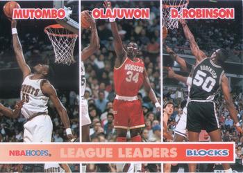 Dikembe Mutombo / Hakeem Olajuwon / David Robinson LL