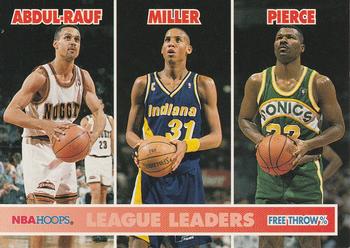 Mahmoud Abdul-Rauf / Reggie Miller / Ricky Pierce