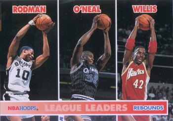 Dennis Rodman / Shaquille O'Neal / Kevin Willis LL