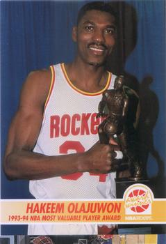 Hakeem Olajuwon