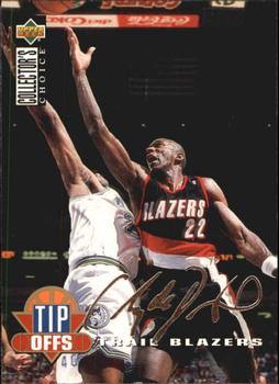 Clyde Drexler