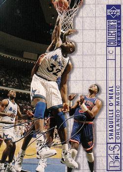 Shaquille O'Neal