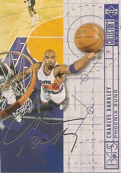 Charles Barkley