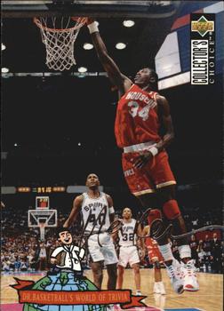 Hakeem Olajuwon