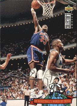 Patrick Ewing