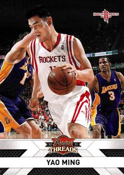 Yao Ming