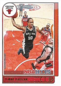 DeMar DeRozan