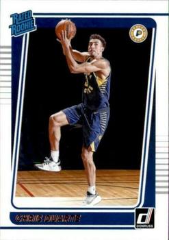 Trey Murphy III