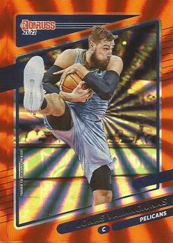 Jonas Valanciunas