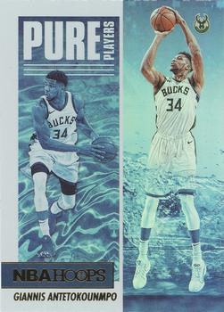Giannis Antetokounmpo