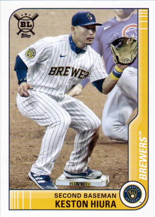 Keston Hiura