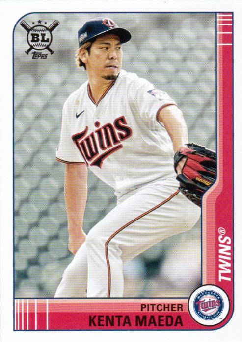 Kenta Maeda