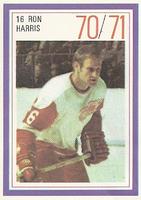 Ron Harris