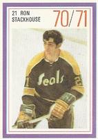 Ron Stackhouse