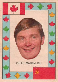 Peter Mahovlich
