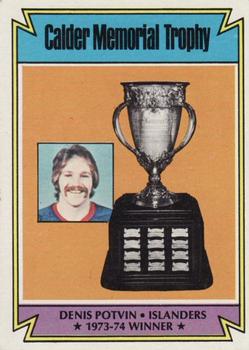 Calder Memorial Trophy
