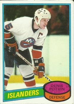 Denis Potvin